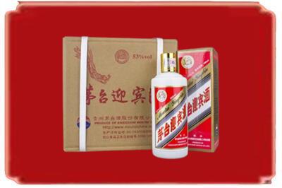 红河州红河县烟酒回收茅台迎宾酒.jpg